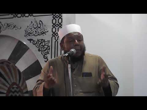 خطبة جمعة لفضيلة الشيخ أحمد فهمى تحت عنوان السبعة الذين ي ظلهم الله بظله يوم لا ظل إلا ظله