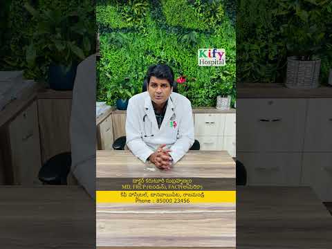 కరోనా వైరస్ పేరుతో మిమ్మల్ని భయపెడుతున్నారా? ఈ ఒక్క వీడియోతో అన్ని అనుమానాలు పటాపంచల్!⁠