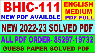 bhic 111 solved assignment 2022-23 / bhic 111 solved assignment in English / ignou ba history solved