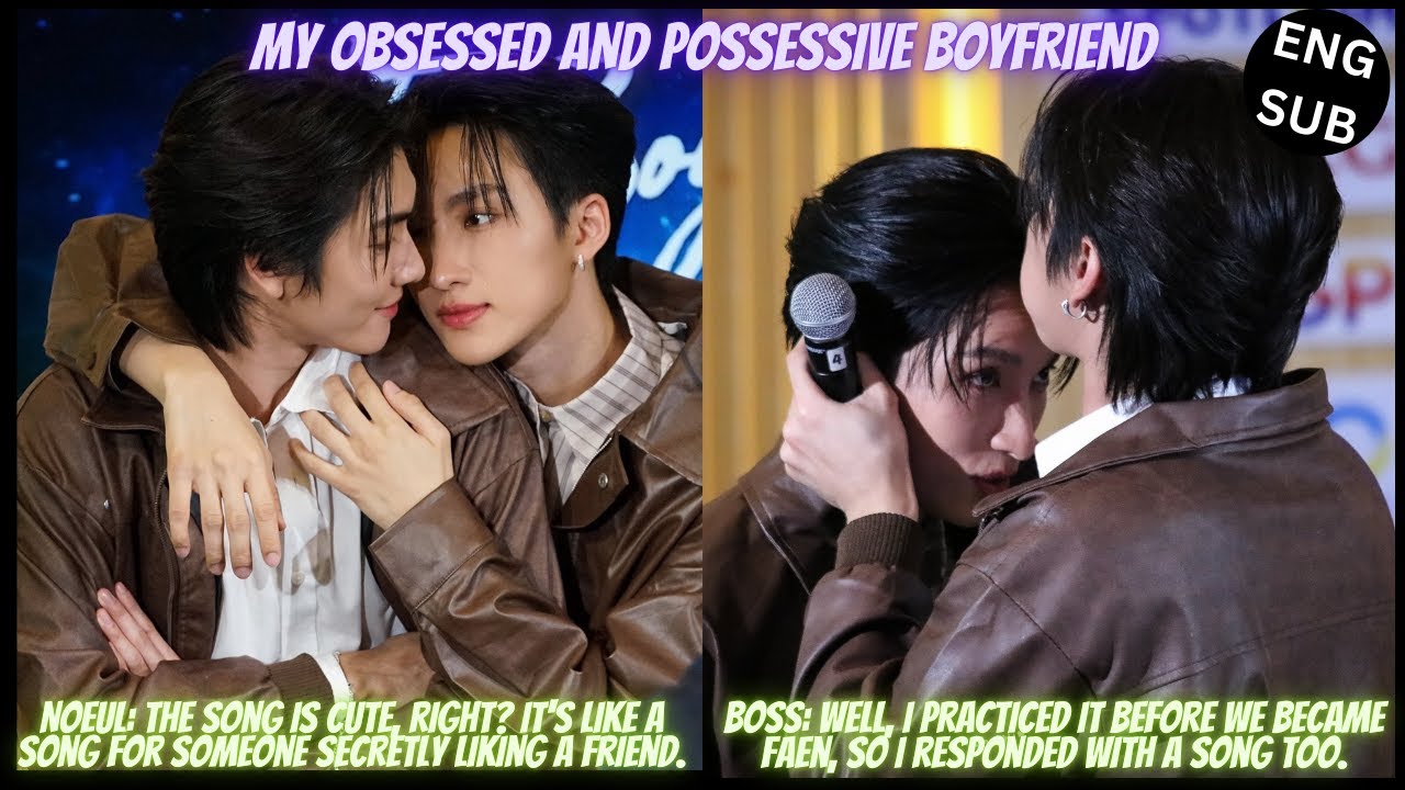 [BossNoeul] МОЙ ОДЕРЖИМЫЙ И СОБСТВЕННЫЙ ПАРЕНЬ 9 минут подряд