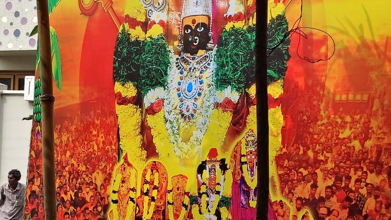 ఏలూరు పడమర  వీధి జాతర కుంభం దర్శనం జై గంగానమ్మా robo restaurent budha park