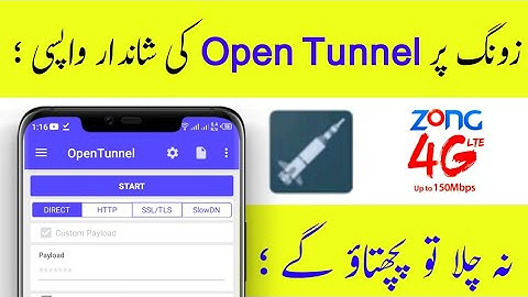 Zong open tunnel new host files || zong free internet vpn today by mzk Sajid