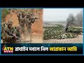       rakhine  arakan army  myanmar unrest  atn news