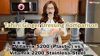 Vitamix 5200 vs 2200 Recipe Comparison: Raw Tahini Ginger Dressing
