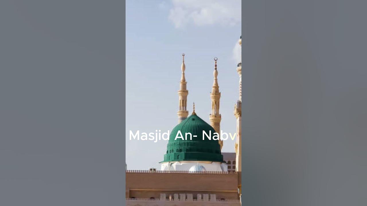 top-3-holy-places-in-islam-shorts-islam-youtube
