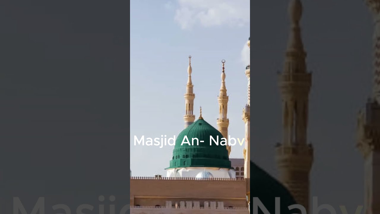 Top 3 Holy Places In Islam shorts islam YouTube Top 3 Holy Places In Islam shorts islam YouTube