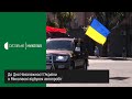 До Дня Незалежності України в Миколаєві відбувся автопробіг