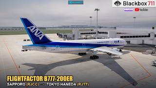 X-Plane 12 - FlightFactor B777-200ER | Sapporo/RJCC to Tokyo Haneda/RJTT | VATSIM