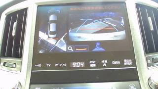 トヨタ】AWS210 クラウンHV パノラミックビューモニター - YouTube