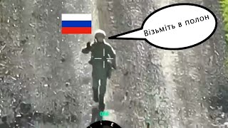 Russian soldier marched to Ukrainian positions in order to surrender.