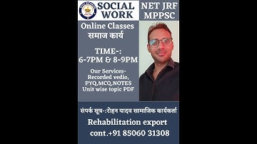 mppsc and ugc net jrf social work