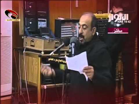 الشاعر أبو علي الناصري وفاة الإمام علي عليه السلام