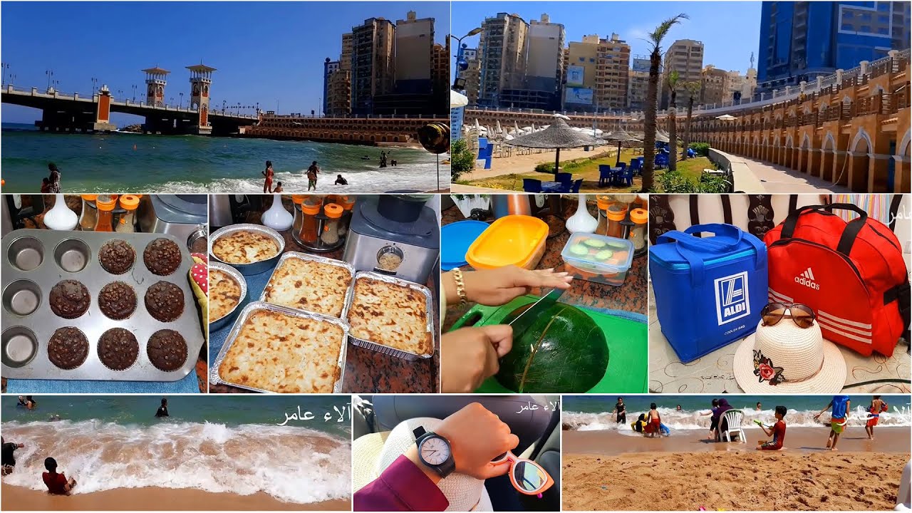 ازاى تستمتعى بيوم على البحر⛱مع وجود اطفال🤿تاخدى معاكى ايه👒من غير بهدلة🎠