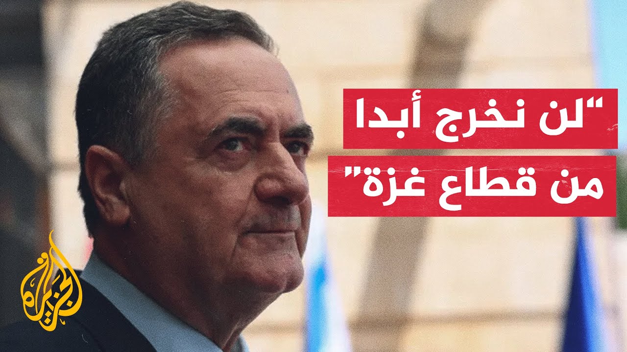 ����: ��� ������� �� ��� ���� �� ��� ���� ���� ������ ����� ��� ���� ������ ���
 - نشر قبل 8 دقيقة