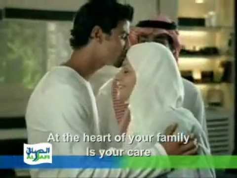 AlSafi Pure Moment TVC With Subtitles 2006 Wmv 