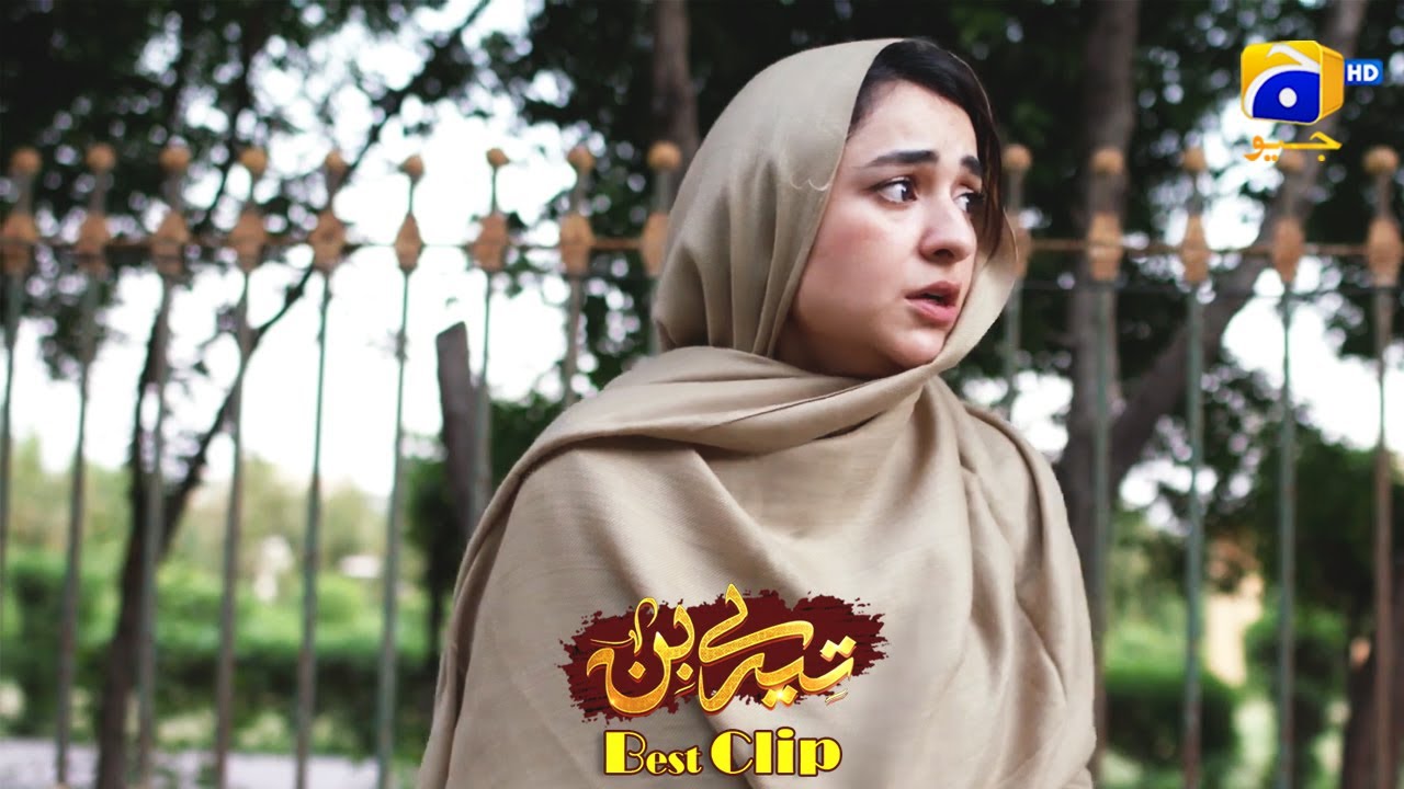 Tere Bin | Yumna Zaidi - Wahaj Ali | Episode 53 | Best Clip 03