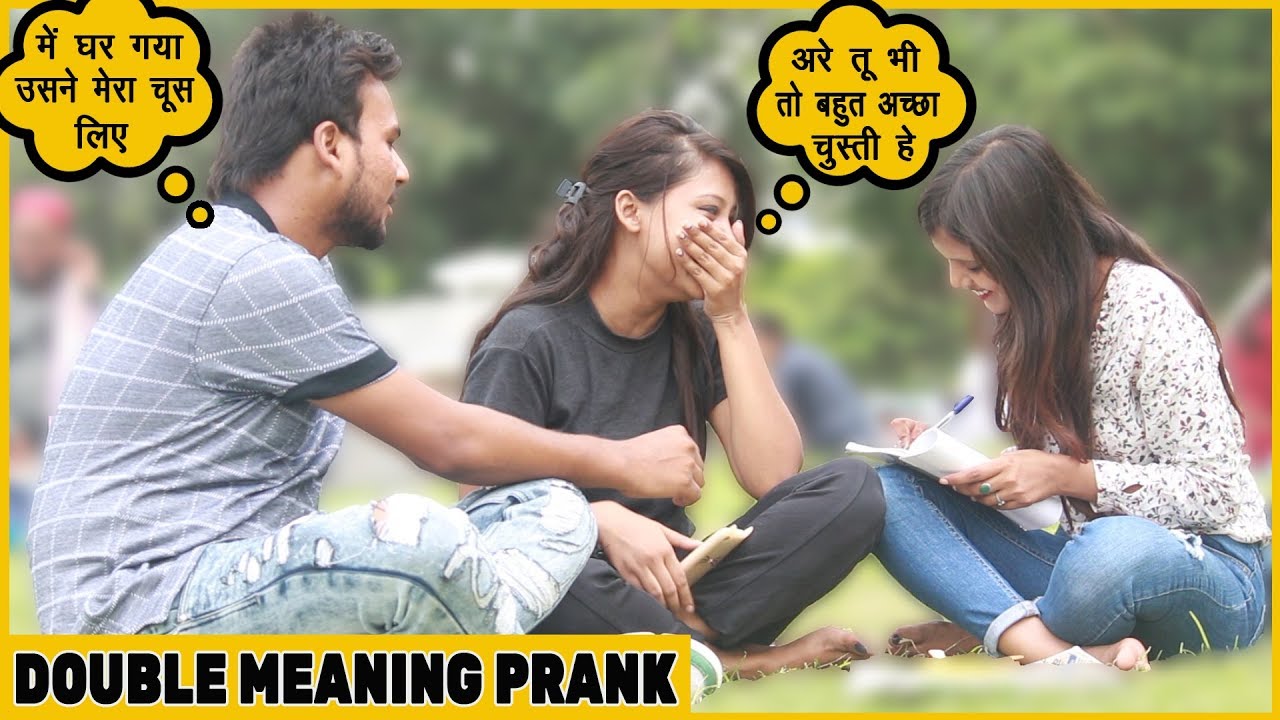 Funny Double Meaning Love Letter Prank On Cute Girls| Funky Joker ...