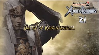 Samurai Warriors 2 XL (21) Kenshin - Battle of Kawanakajima screenshot 1