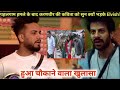 After Pahalgam Att*ack, Why Elvish Yadav Angry On karanveer Mehra? Biggest Revelation