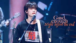 [4K] 250301 부산어썸 | Good enough&Night before the end - 엑스디너리 히어로즈 가온 Xdinary Heroes Gaon FOCUS 직캠