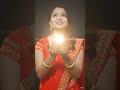 Digtal Giyanvani 