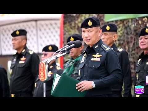 ทภ.2 ตรวจความพร้อมด้านบรรเทาสาธารณภัย และฝึกการช่วยเหลือผู้ประสบอุทกภัย