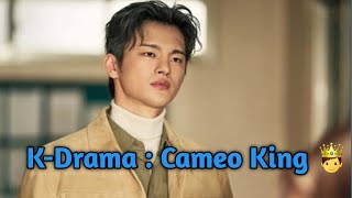 "Meet the Cameo Kings of K-drama: You Won't Believe Who Made a Surprise Appearance!"