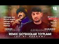 道 Xamdam Sobirov Va Jaloliddin Ahmadaliyev Remix Qo Shiqlar To Plami 3 SevgimYuragimdaBurgutali 道 Xamdam Sobirov Va Jaloliddin Ahmadaliyev Remix Qo Shiqlar To Plami 3 SevgimYuragimdaBurgutali
