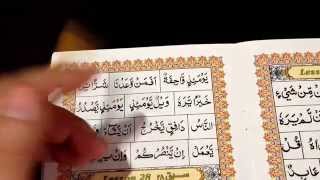 Ahsanul Qawaa'id Lesson 27 PART 2