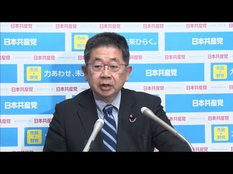 COP25 日本政府の態度が世界の足を引っ張った 2019.12.16