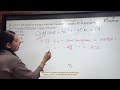 DGCA scale numerical part 1