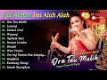 Full Album Campursari Ina Alah Alah - Ora Tau Mulih | Kompilasi Klip Langgam Campursari Terbaru 2024