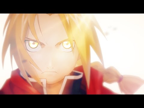 【静止画MAD】超越的学習の代価【鋼の錬金術師】