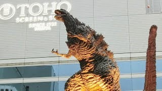 SHIN GODZILLA Gigantic Statue at Tokyos Godzilla Square
Please Subscribe!!
https://www.youtube.com/channel/UCJDSnLZLLY6g6yLLQMh5AOg?sub_confirmation=1
I went to see a huge statue of SHIN GODZILLA which was located in front of a commercial facility in Hibiya (Yurakucho), Tokyo.
This statue was set up on March 22, 2018 and is the largest as a statue of whole Godzilla with a height of 2.5 meter.
The SHIN GODZILLA is so powerful that seems to start moving at any time.
My favorite SHIN GODZILLA Toy videos!
Rare Godzilla Miniature Figure - Japanese Capsule Toy (GASHAPON)
https://youtu.be/u852q3mXaho
SHIN GODZILLA Climax Version Miniature Figure - Japanese Capsule Toy (GASHAPON)
https://youtu.be/KAwXtXPtrrA SHIN GODZILLA Gigantic Statue at Tokyos Godzilla Square