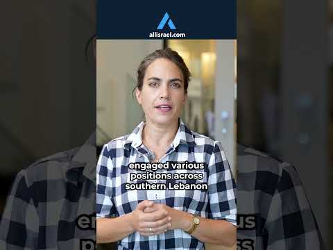 Israel Strikes Hezbollah Targets In Lebanon 