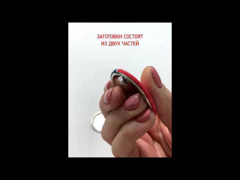ЗНАЧОК КРУГЛЫЙ 44 ММ