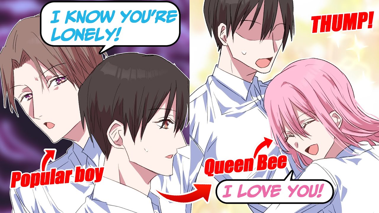 【Manga】I'm Mocked by an Extrovert but when I Played a Lead Role at the Festival, My Life has changed