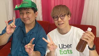 せーけんさんとゲリラLIVE