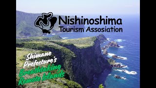 "Nishinoshima Island: A Hidden Gem in the Sea of Japan"