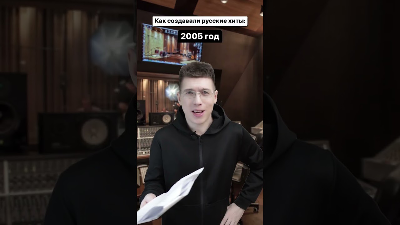 Сколько лет тебе было в 2005 году? 😅🤟 