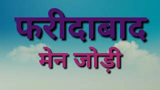 Disawar live result || 03/12/2021 || satta king || single jodi || satta trick || satta owner
