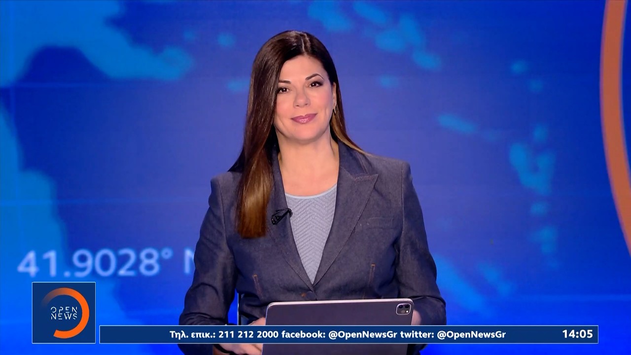 Μεσημεριανό δελτίο ειδήσεων 03/03/26 | OPEN TV