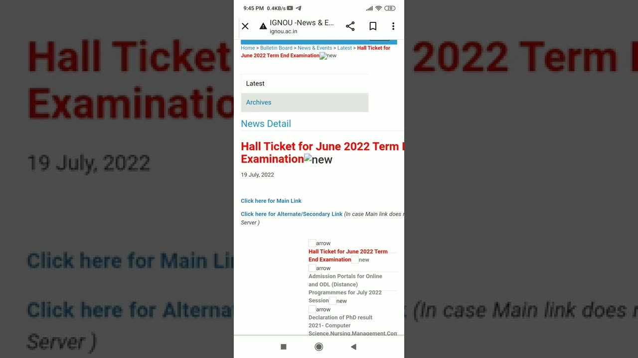 hall ticket July 2022