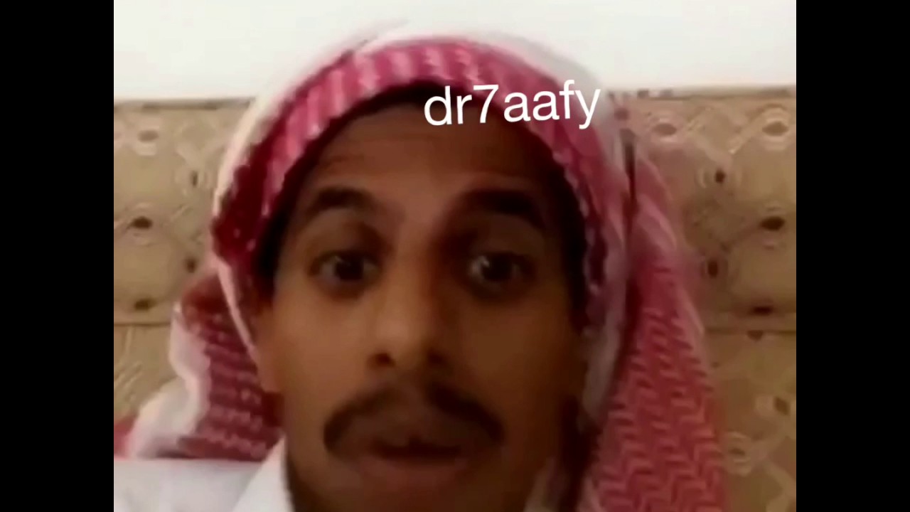 السعودي اللي يطقطق على الكويت YouTube