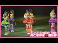 【台日交流賽】超ときめき♡宣伝部(超心動♡宣傳部)「SUKI! English ver.」26/02/25【とき宣】