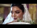 اهات خليجي مسار عروس ايقاع الياسمين بدون موسيقى 18 