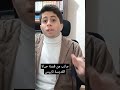 جانب من قصة حياة القديسة تاييس التي يقال أنها كانت من أجمل النساء