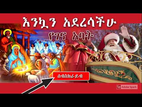 ቪዲዮ: በዘመናዊው ብሩሽ አንድሬ ሬሜኔቭ የተፈጠረ በአሮጌው የሩሲያ አዶ ሥዕል ዘይቤ ውስጥ የቁም ስዕሎች