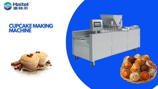 Our #CupcakeMaking #Machine is your ultimate #bakery partner