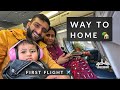 Way to home   meerabs first flight ever 